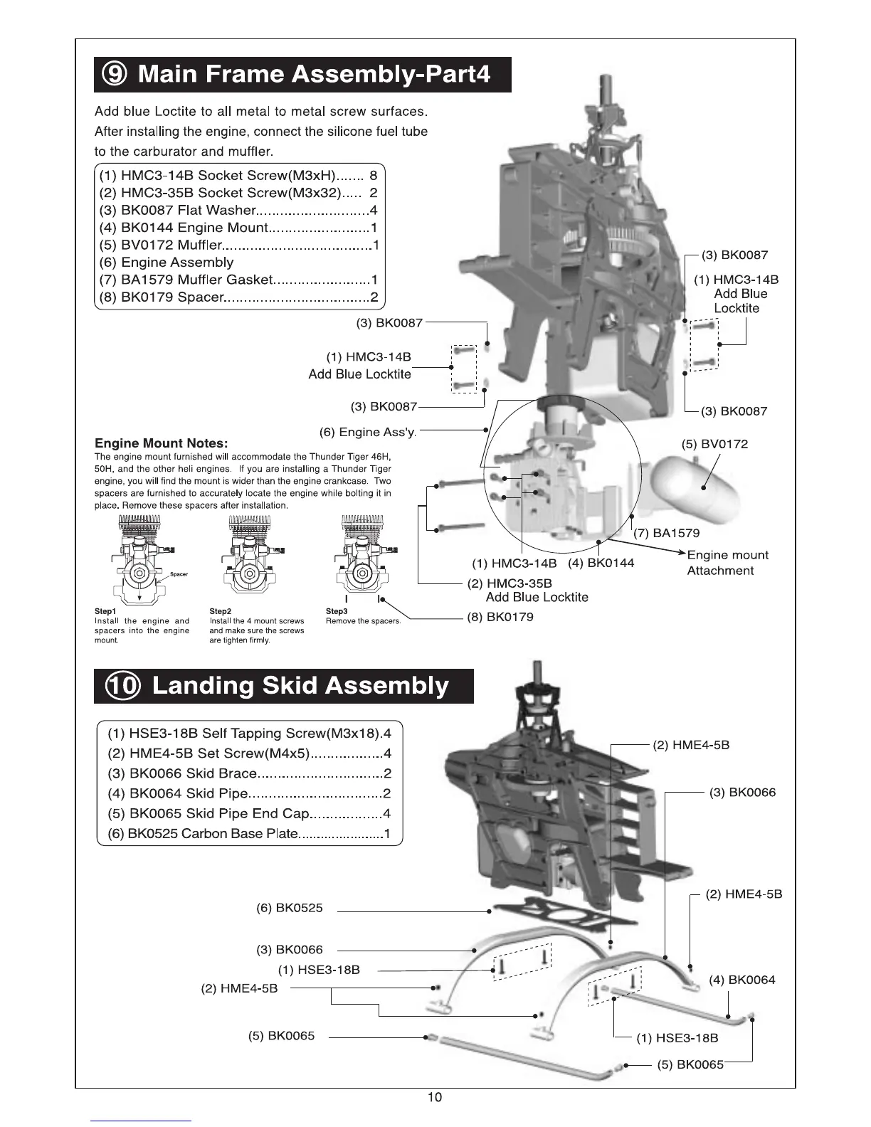 Page #11 background image