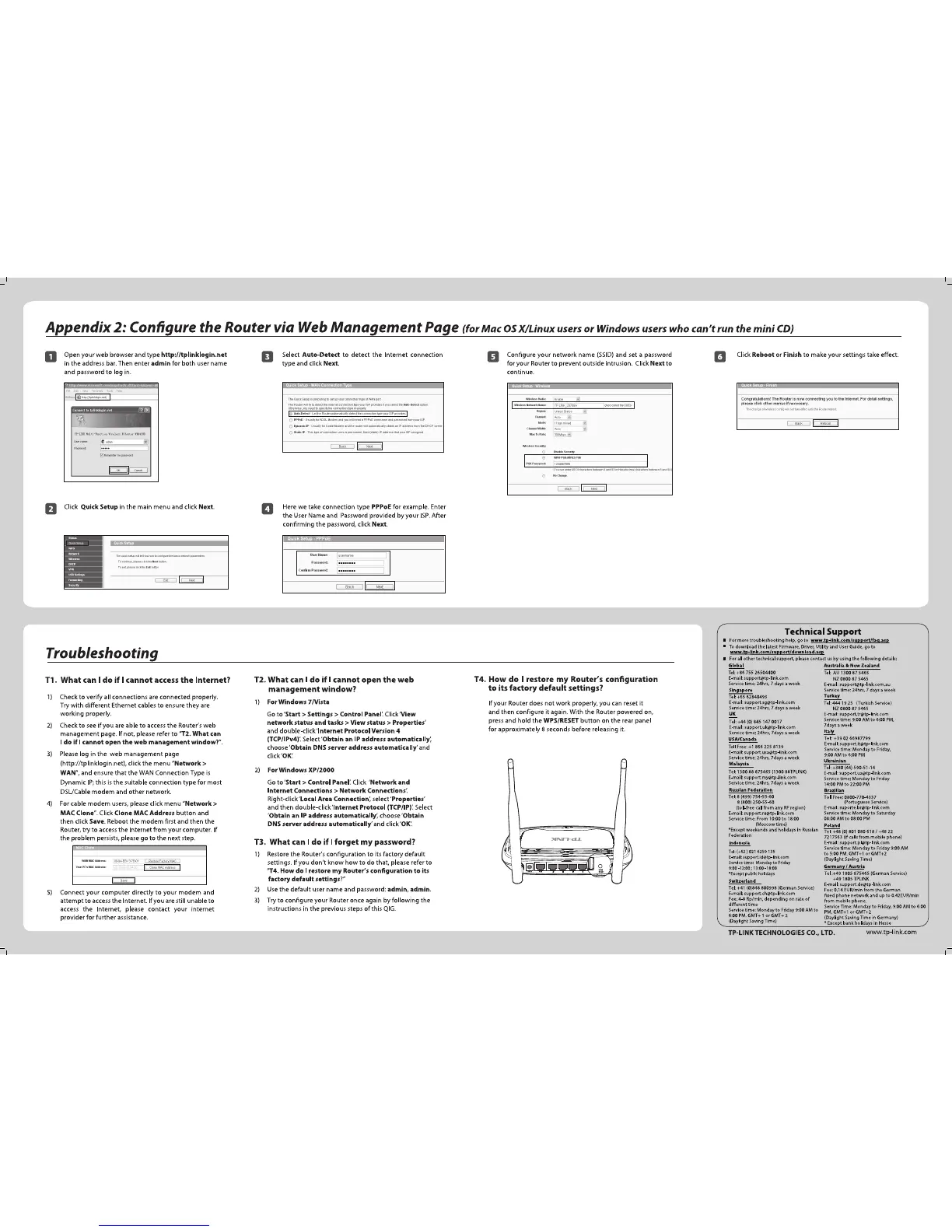 Page #2 background image