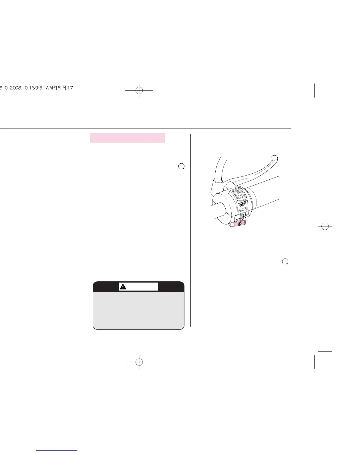 Page #19 background image