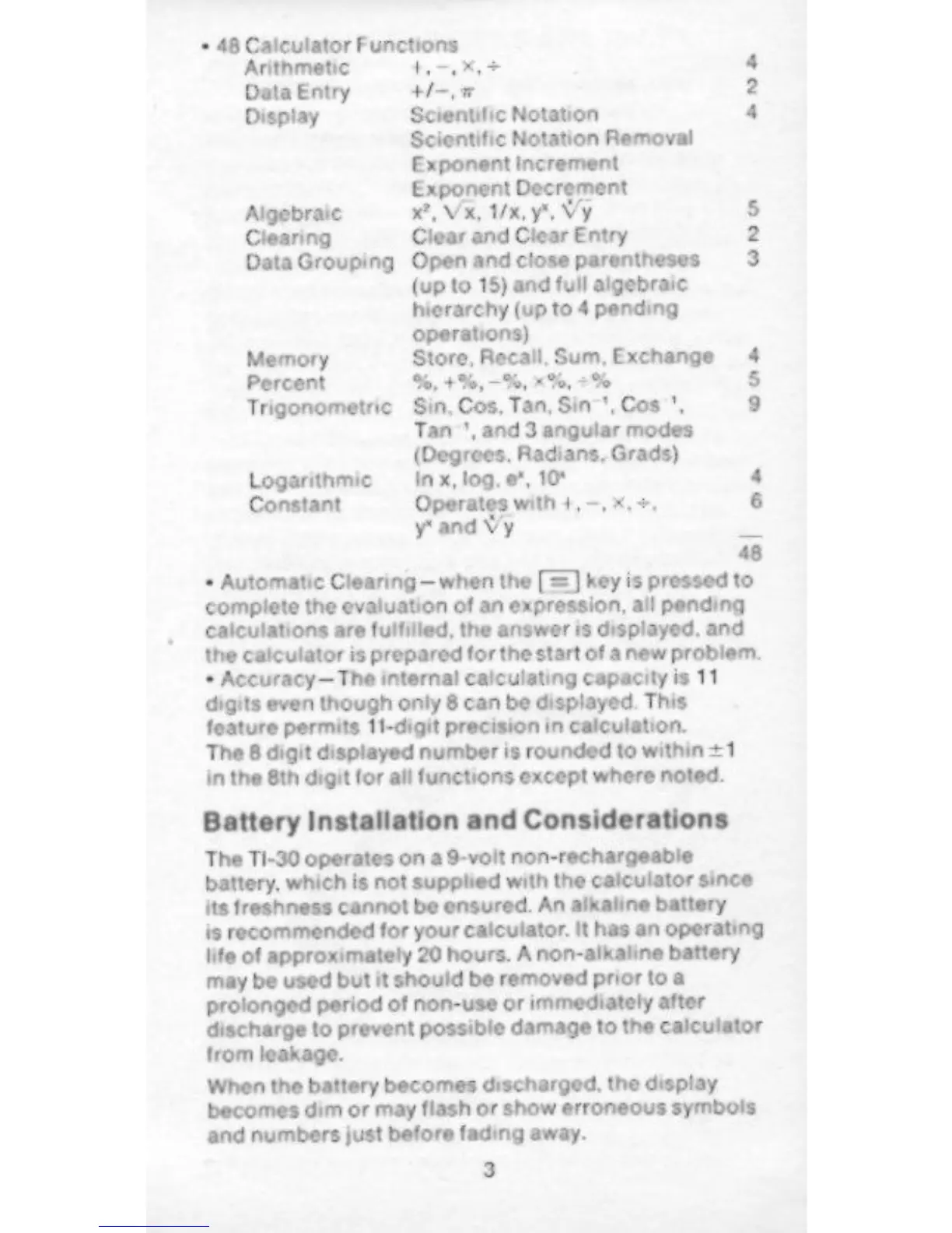 Page #5 background image