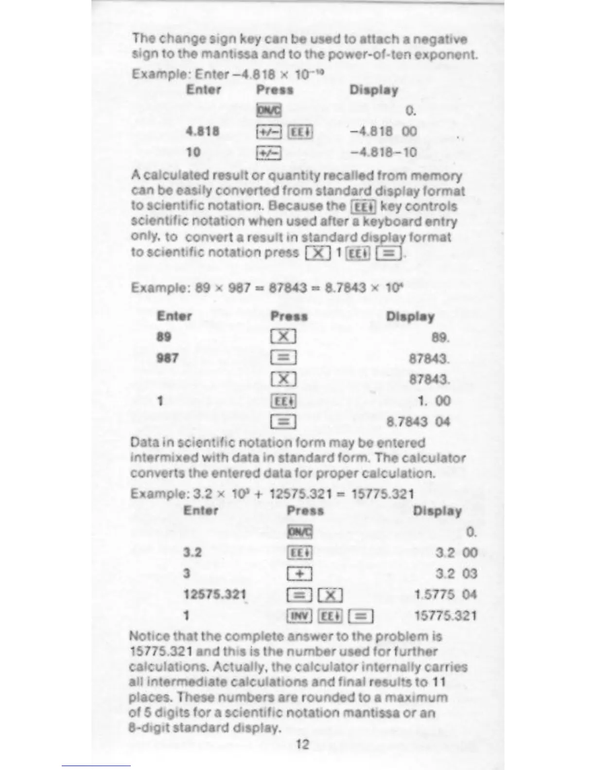 Page #14 background image