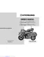 Preview: Manual