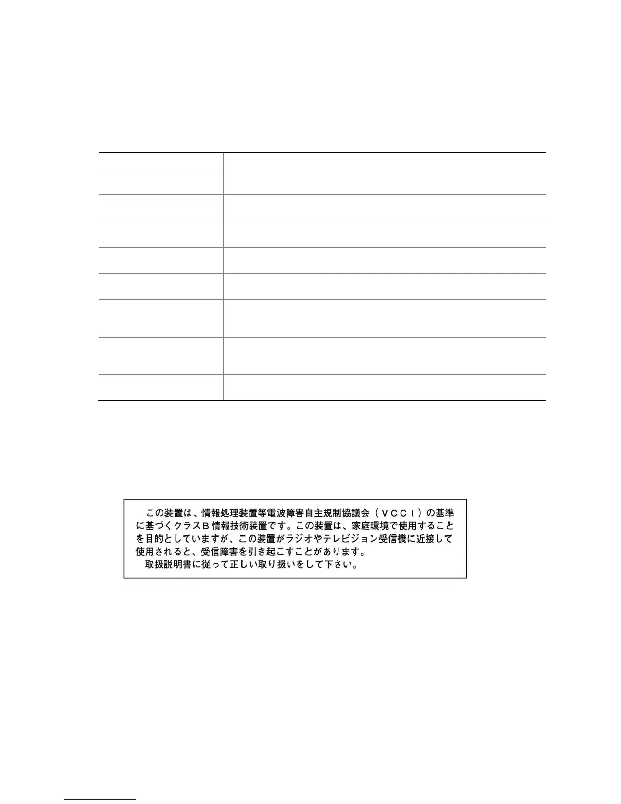 Page #83 background image