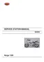 Preview: Service Manual