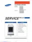Preview: Service Manual