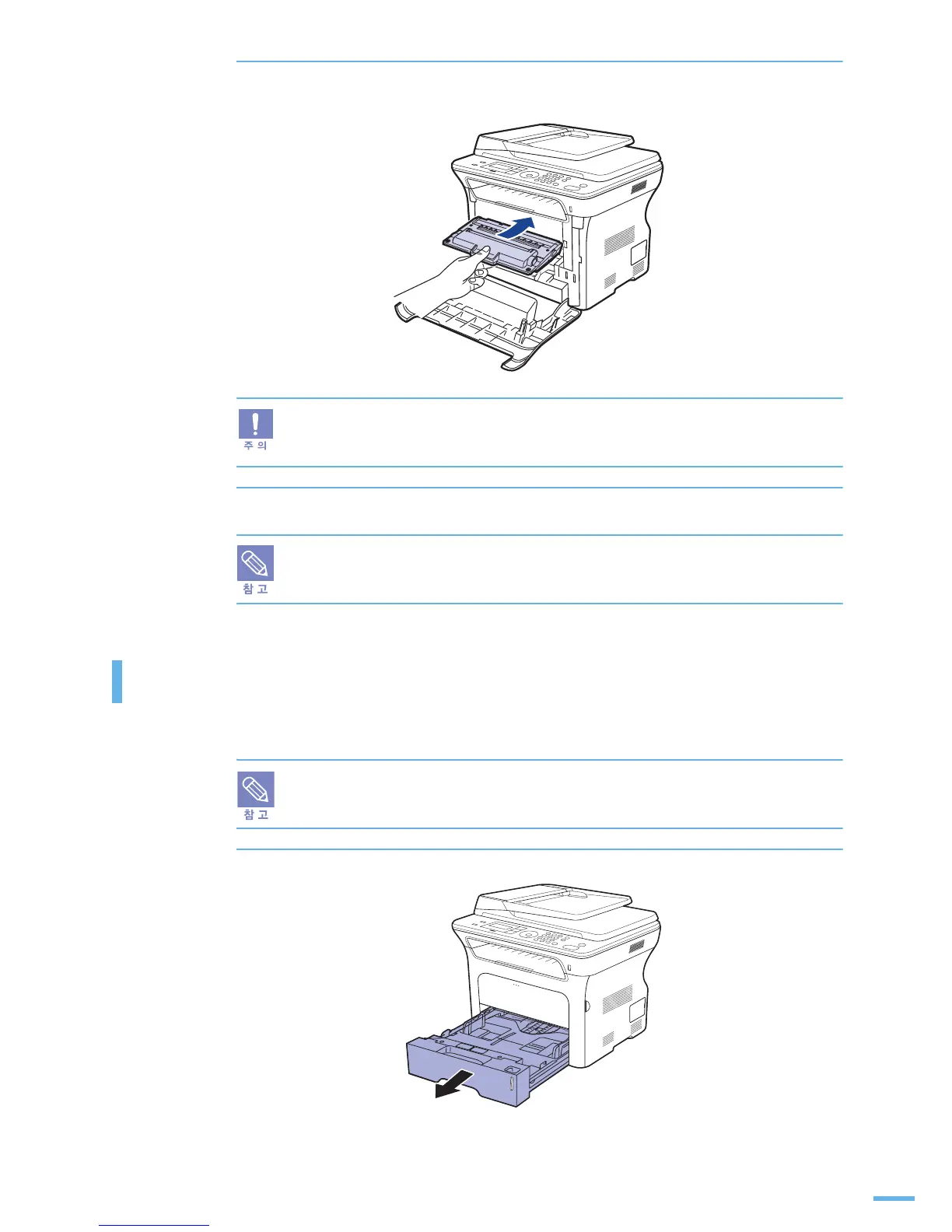 Page #31 background image