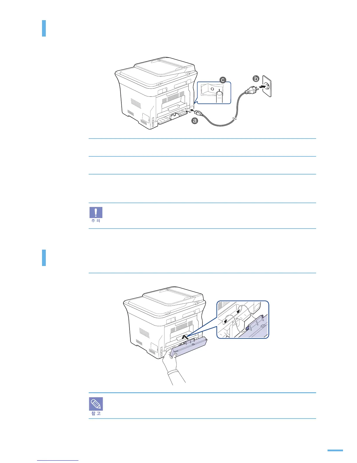 Page #37 background image