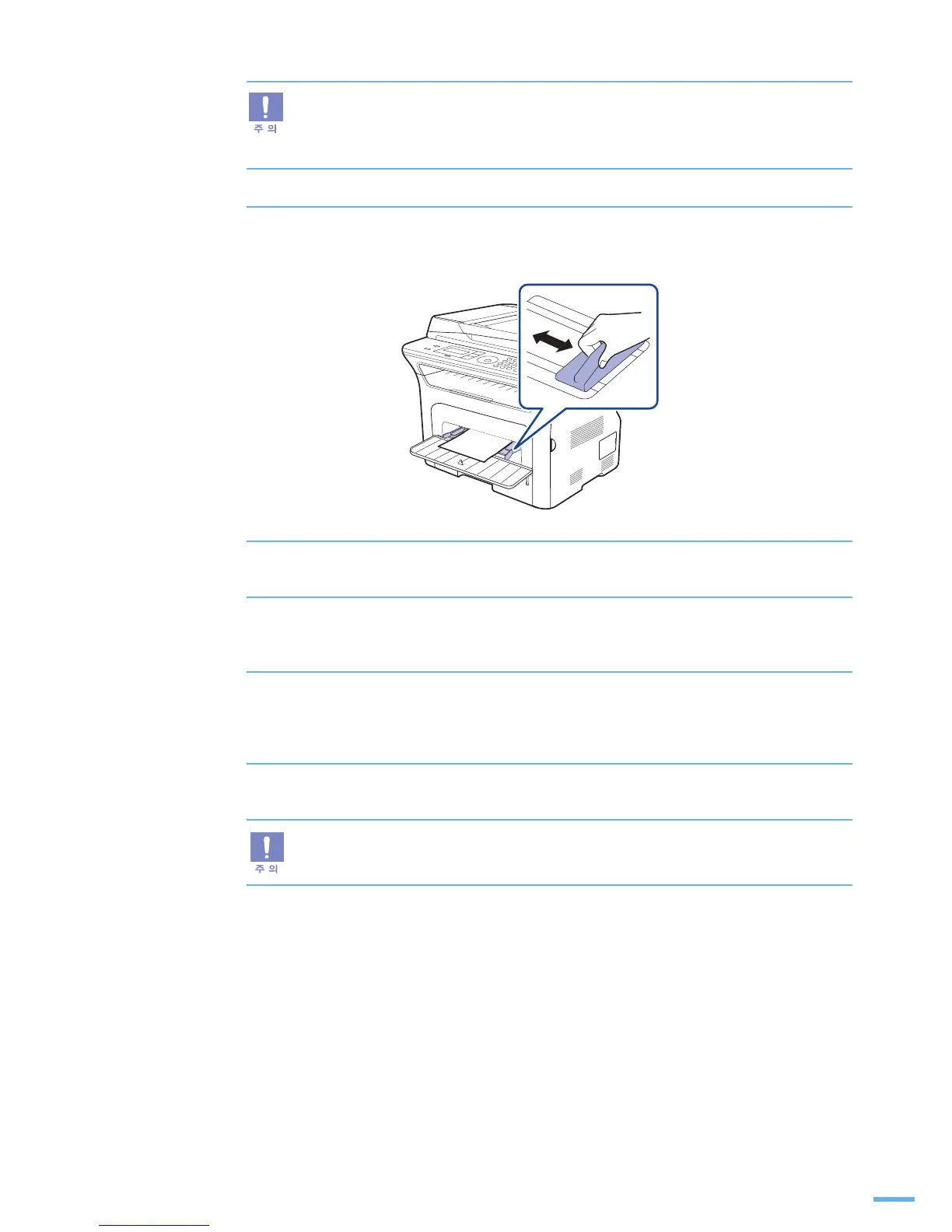 Page #65 background image