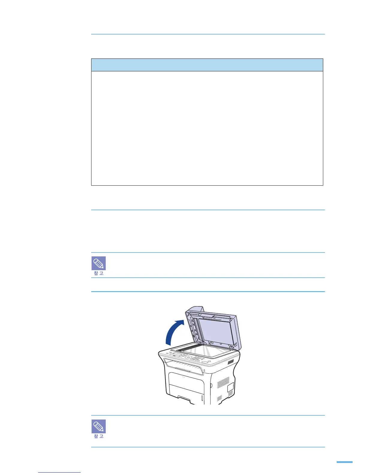 Page #91 background image