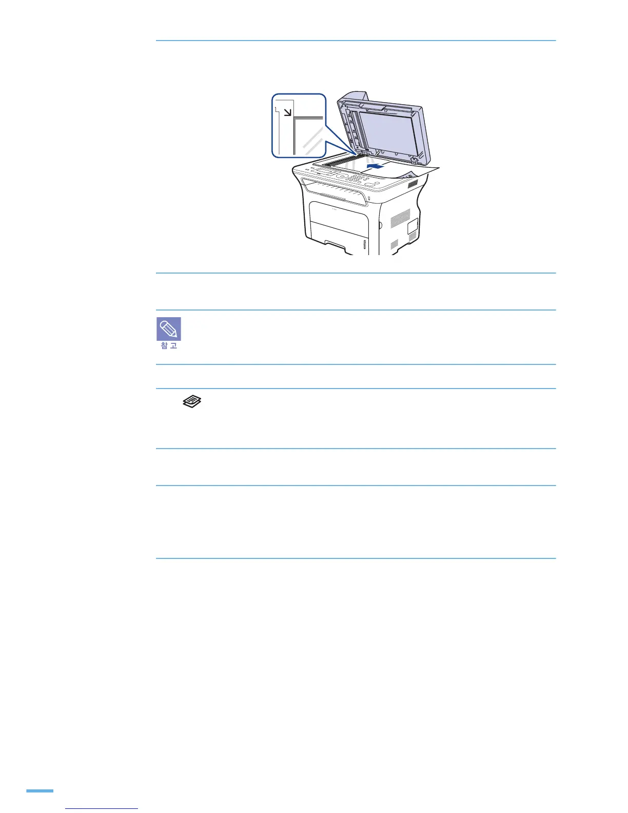 Page #92 background image