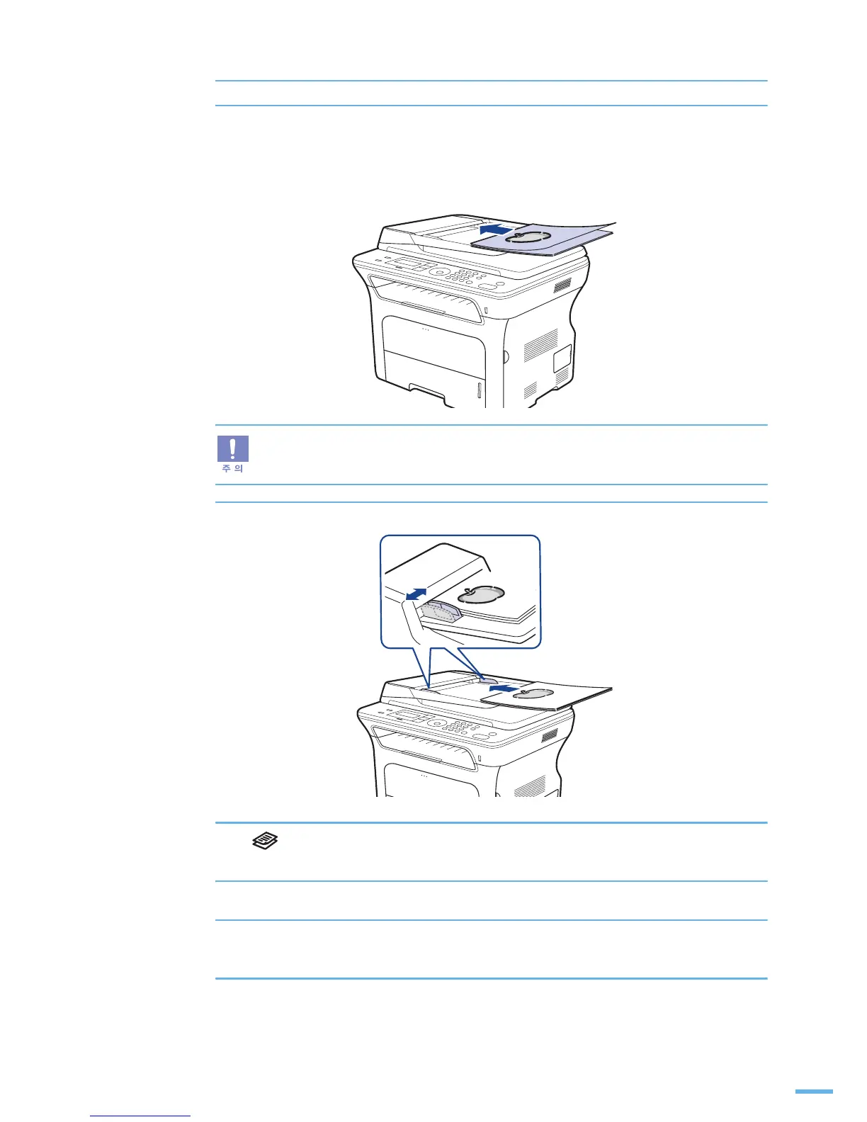 Page #93 background image