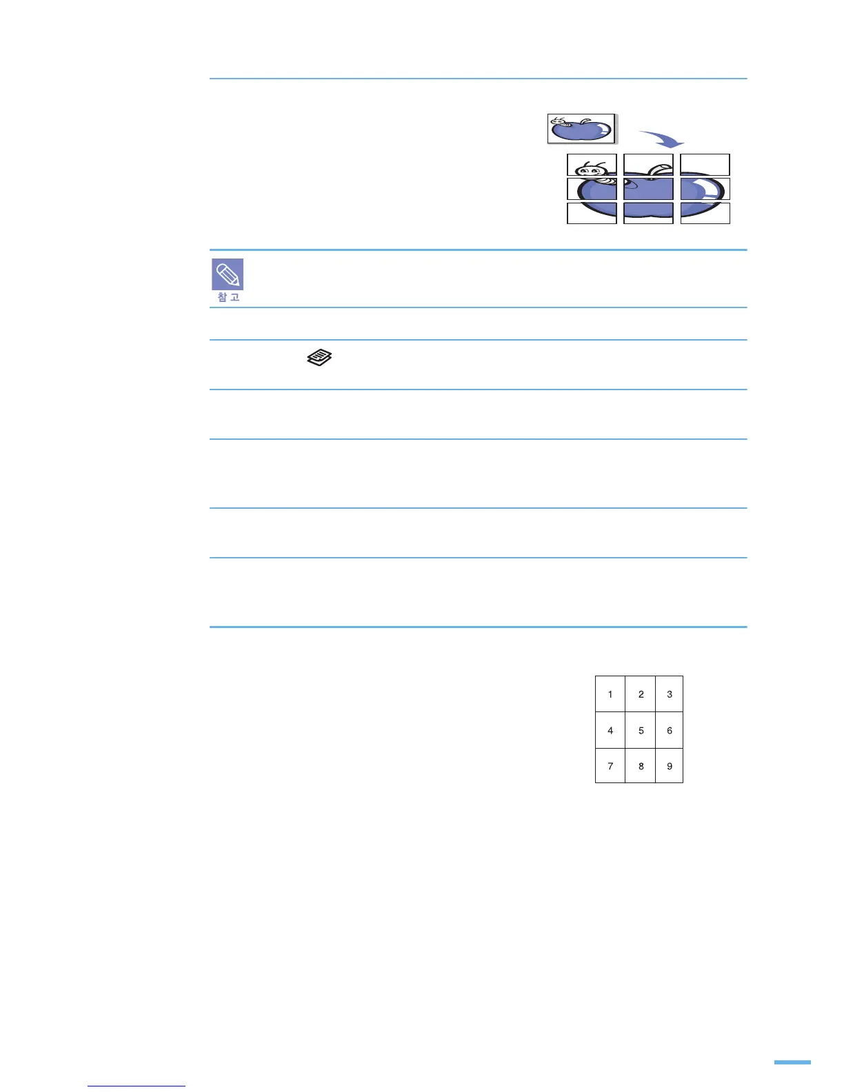 Page #99 background image