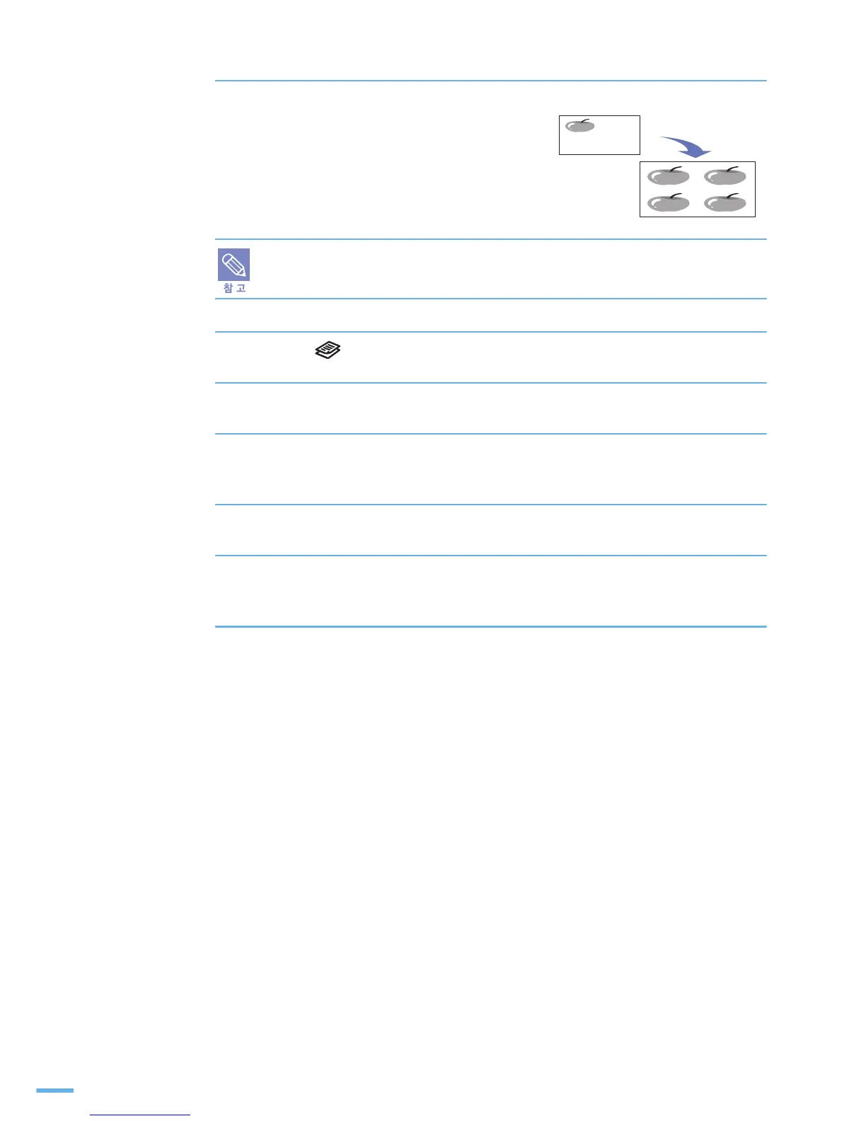 Page #100 background image