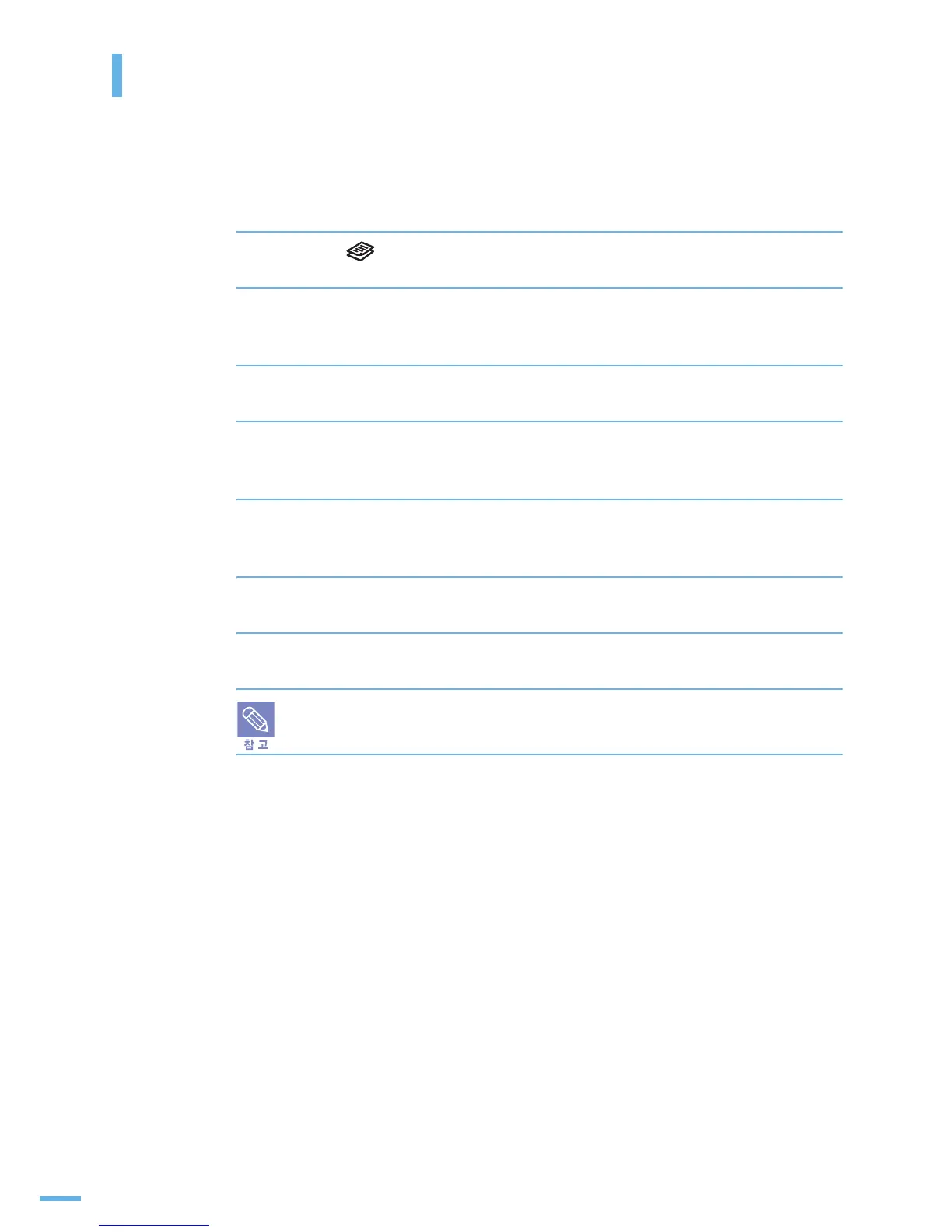Page #102 background image