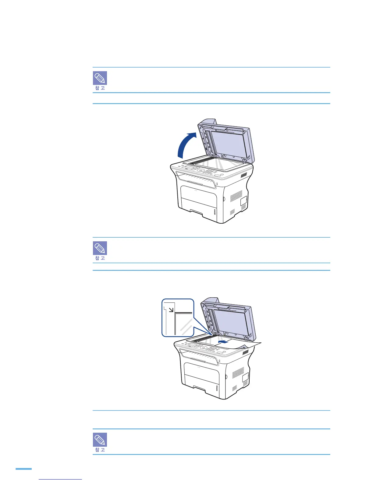 Page #108 background image