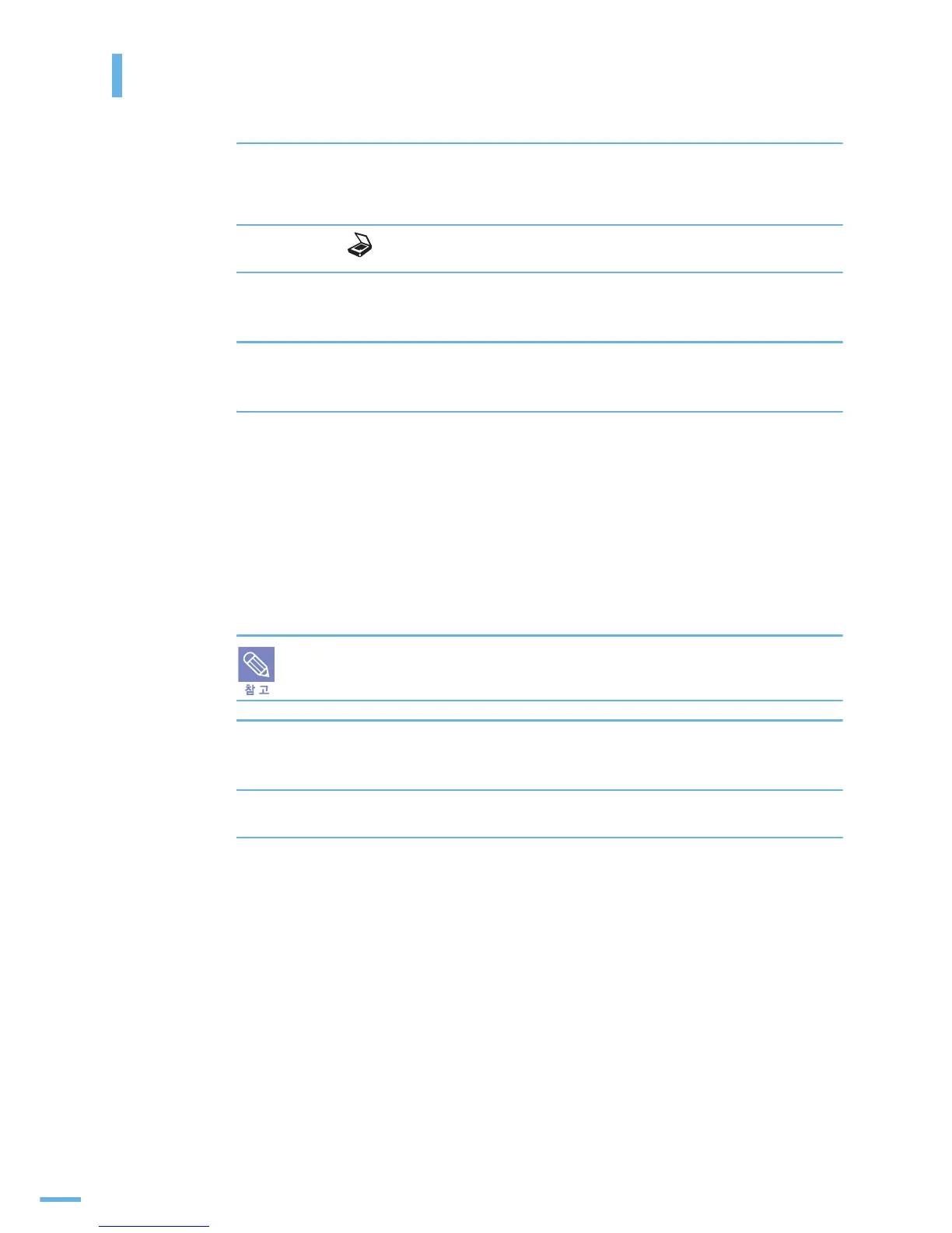 Page #118 background image