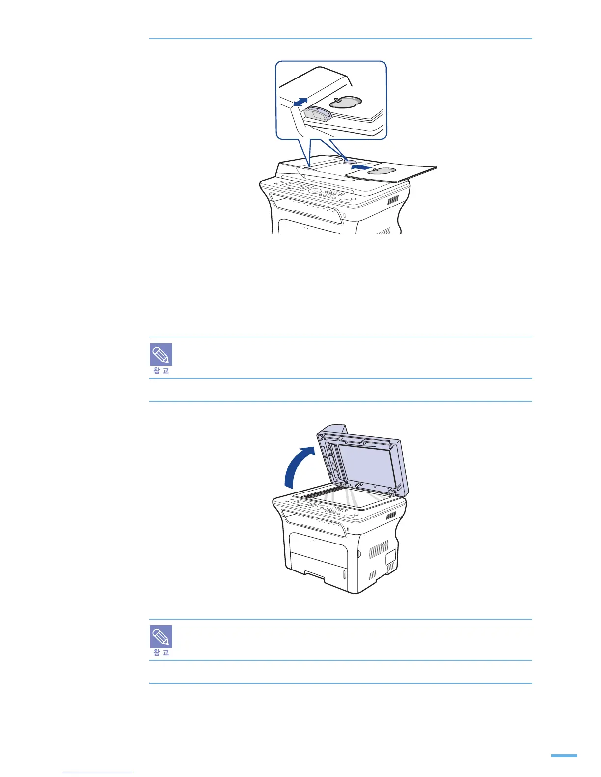 Page #127 background image