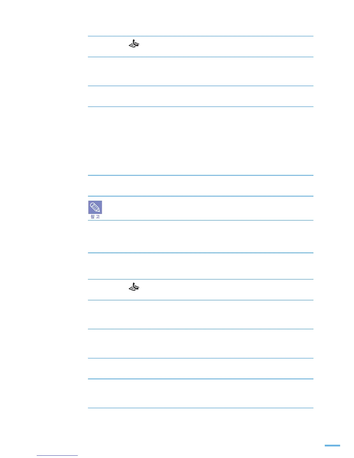 Page #129 background image