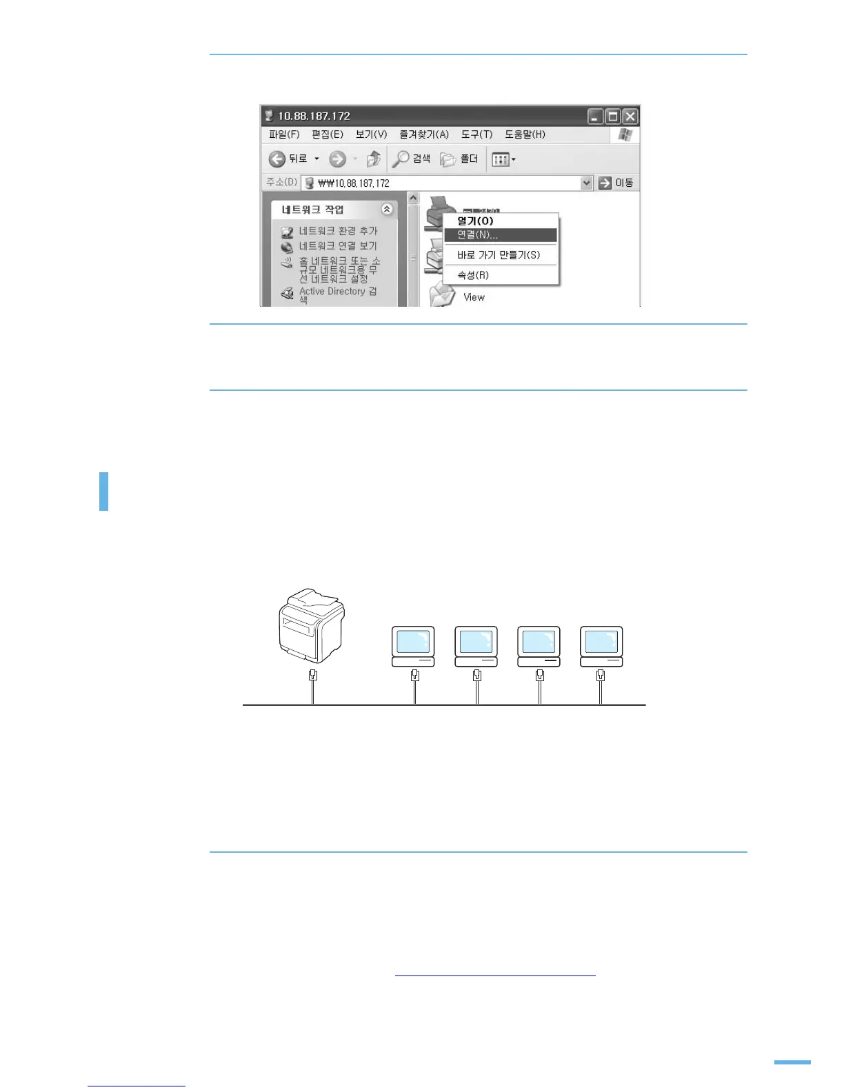 Page #161 background image