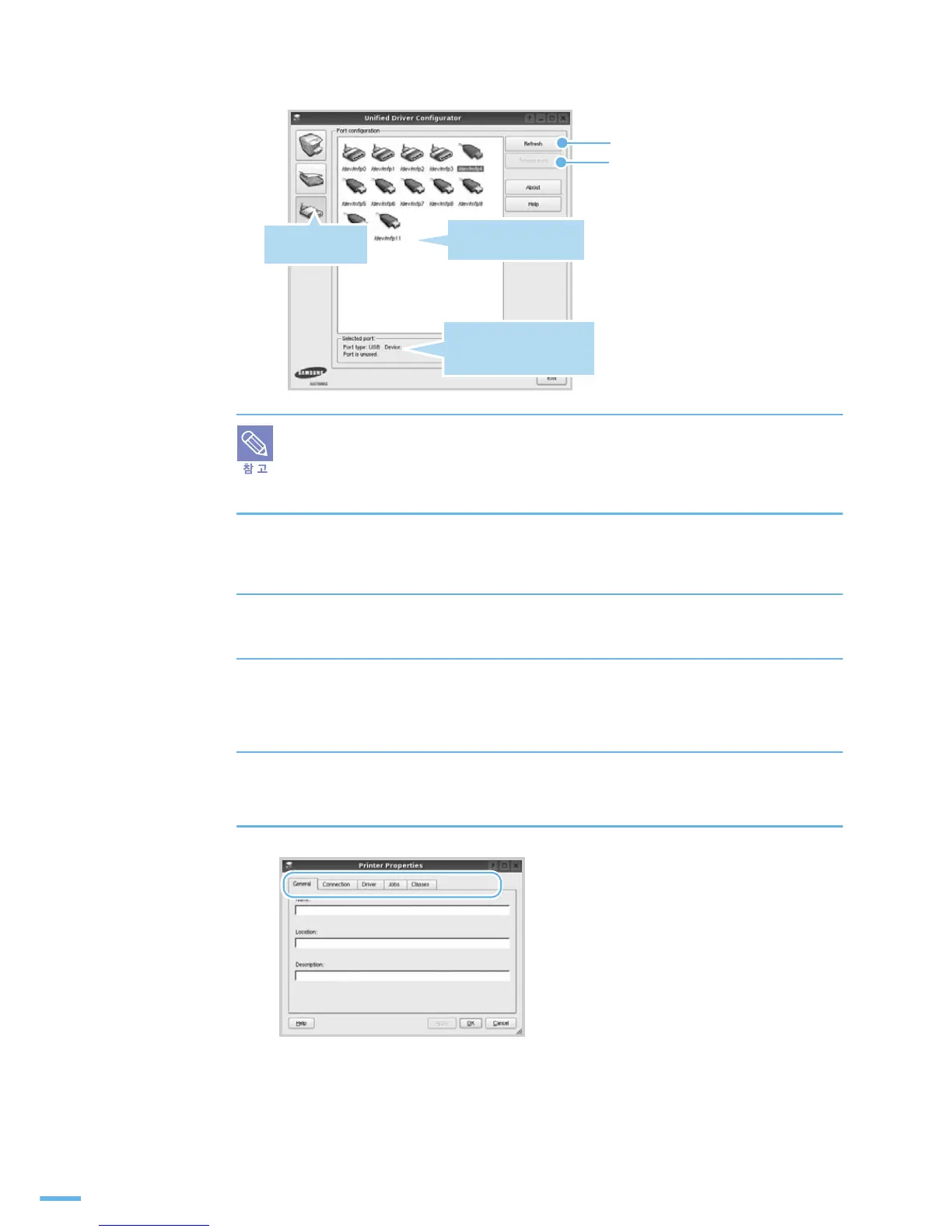 Page #170 background image
