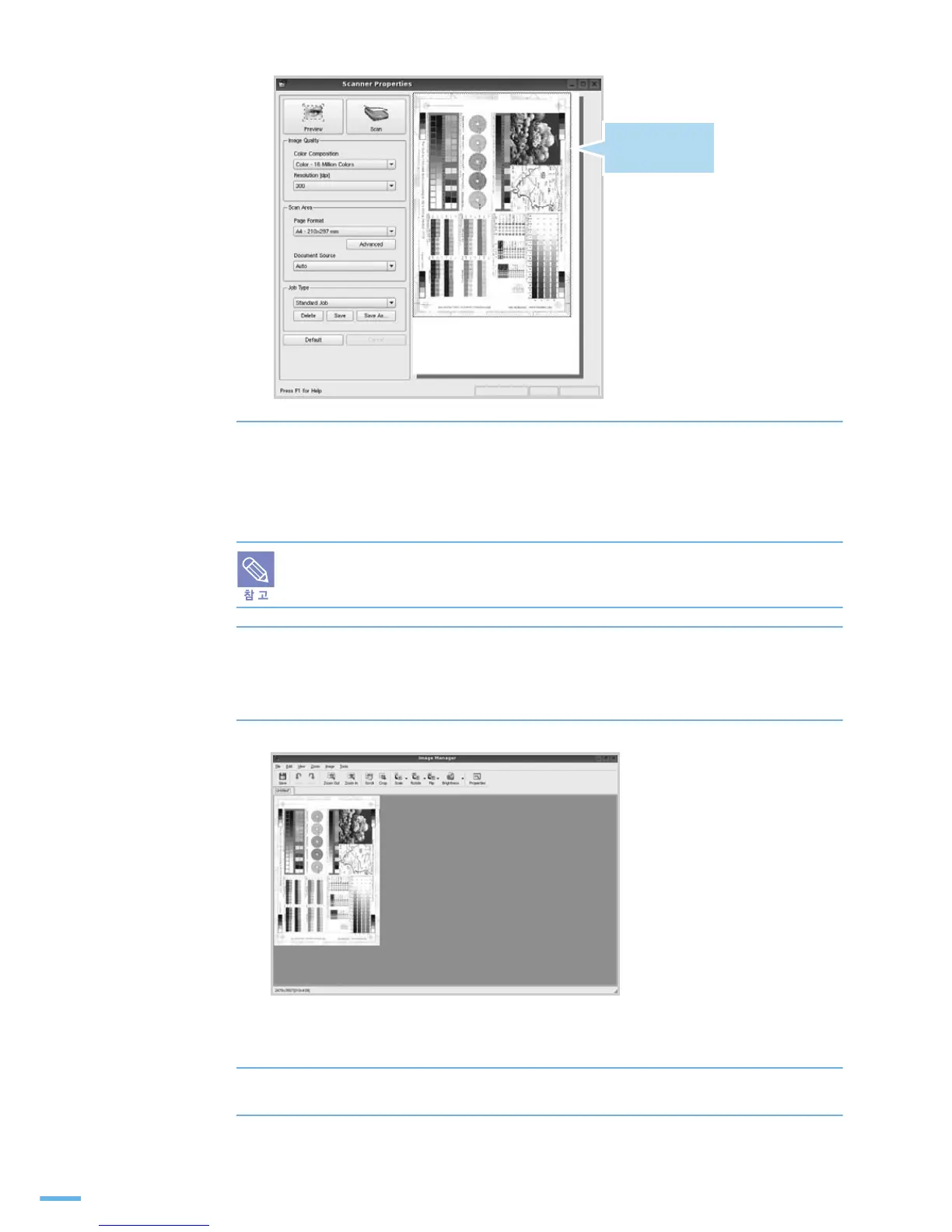 Page #174 background image