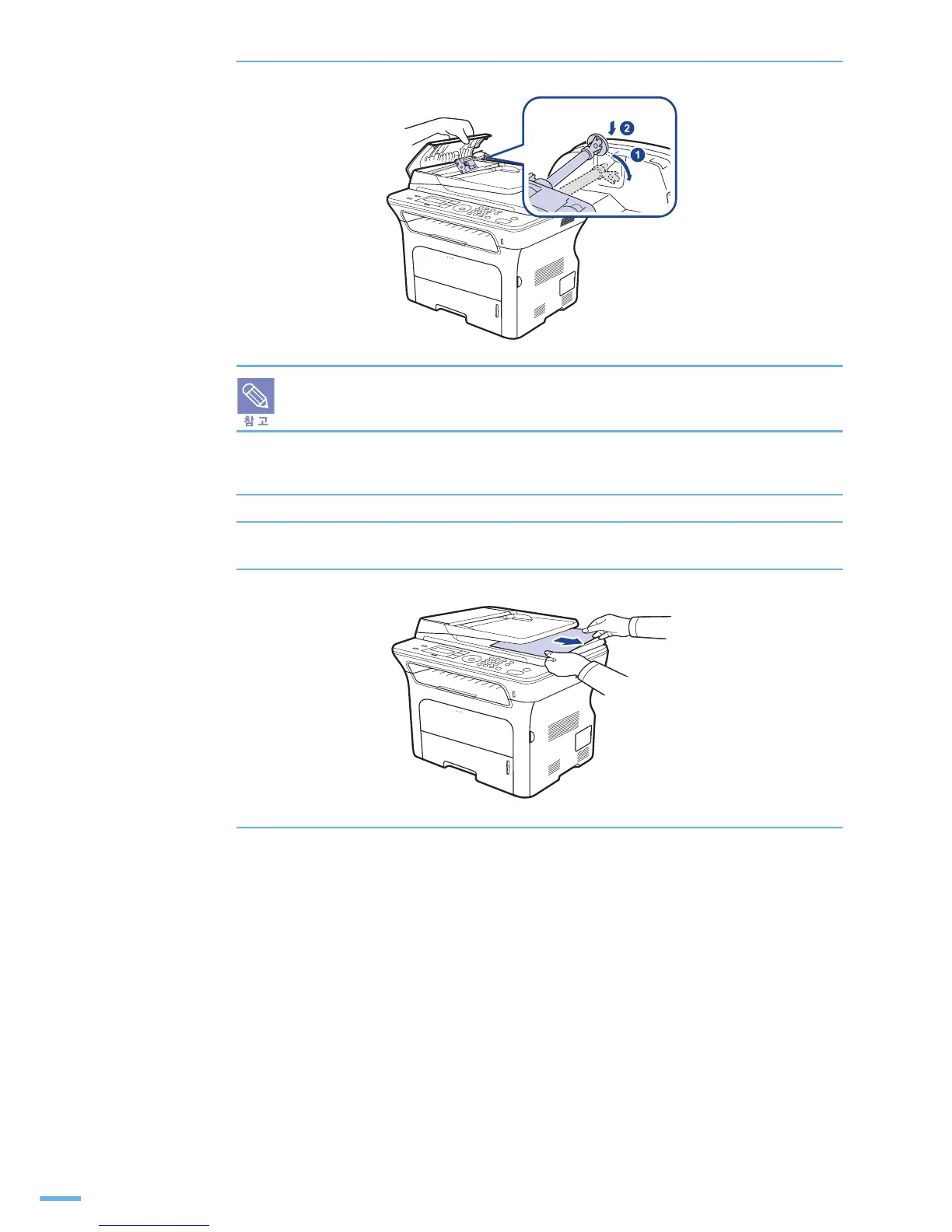 Page #190 background image
