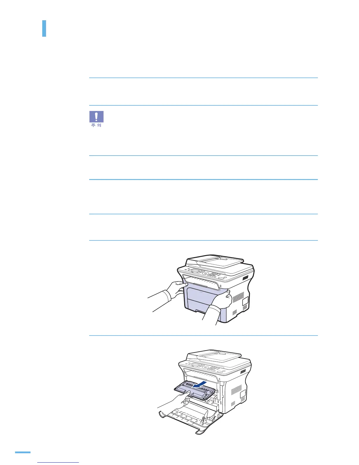 Page #220 background image