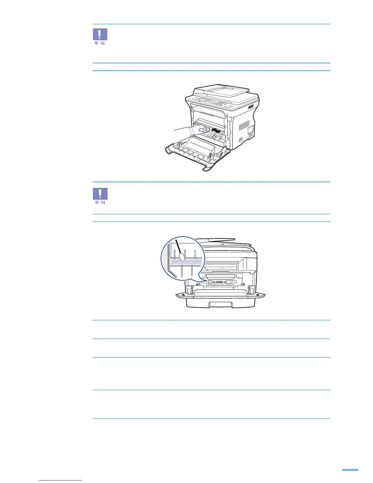 Page #221 background image