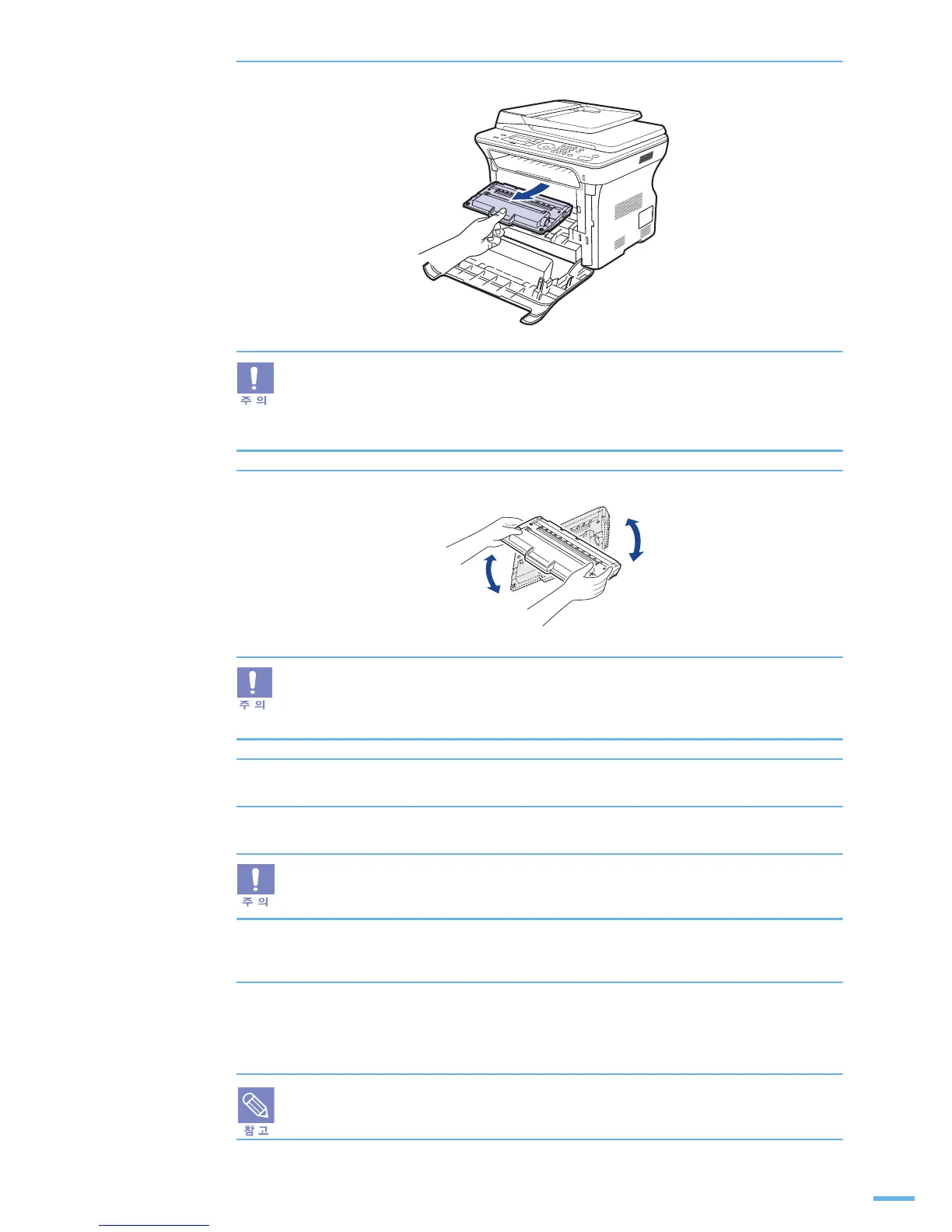 Page #227 background image