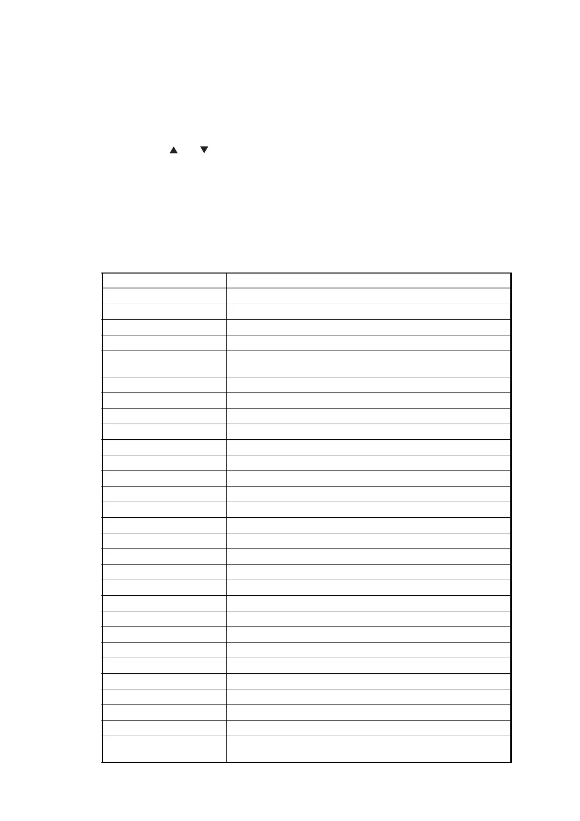 Page #257 background image