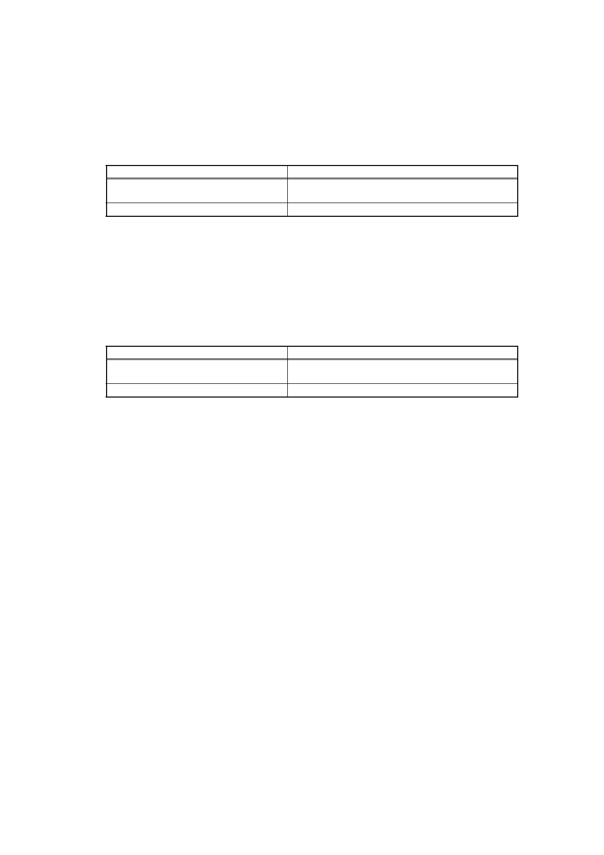 Page #267 background image