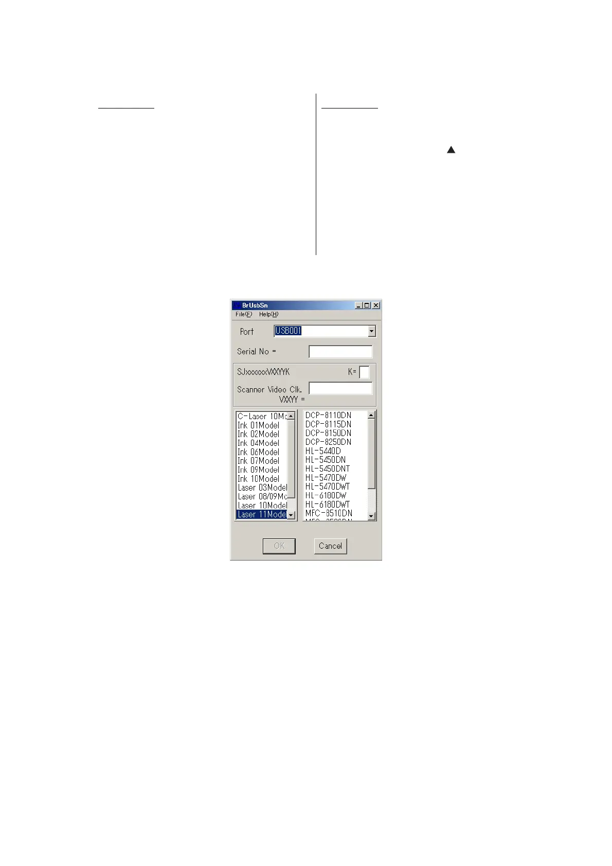 Page #218 background image
