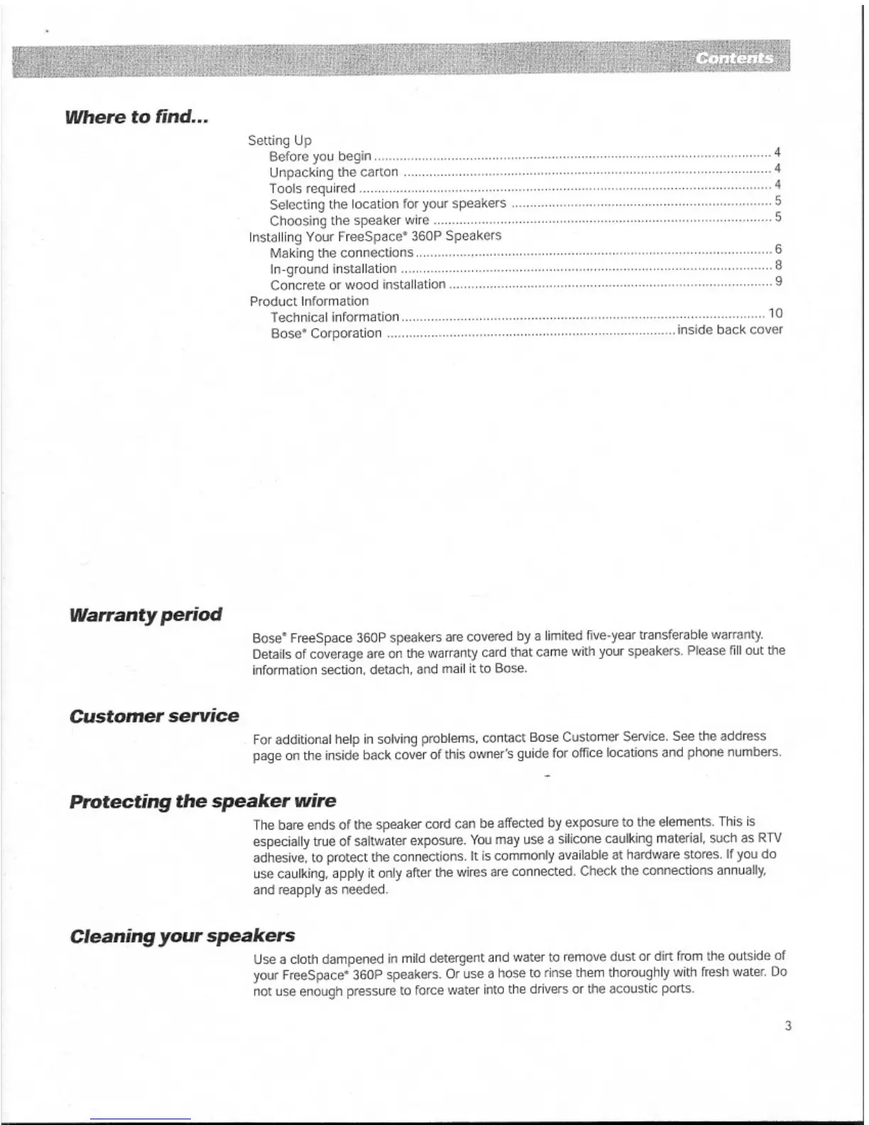 Page #3 background image