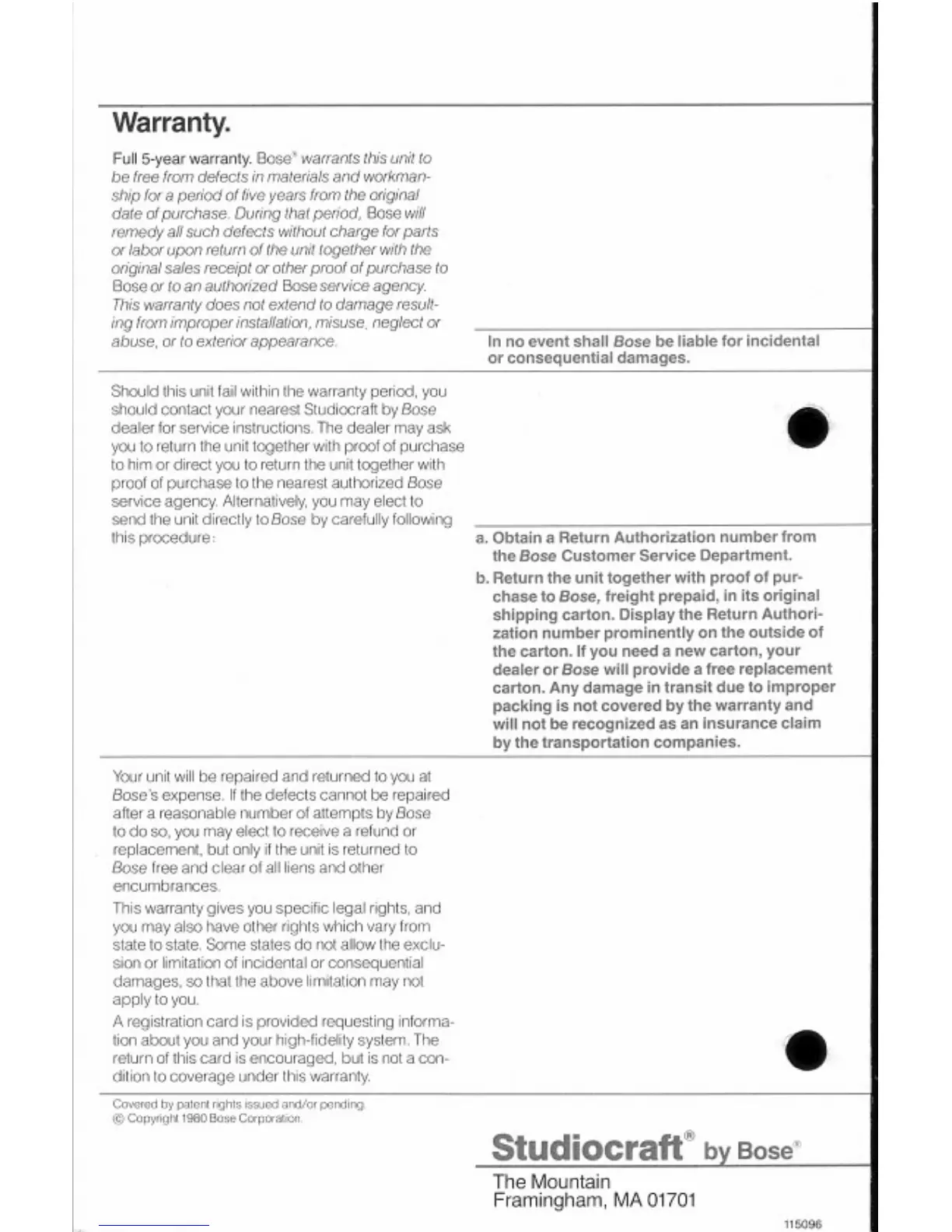 Page #3 background image