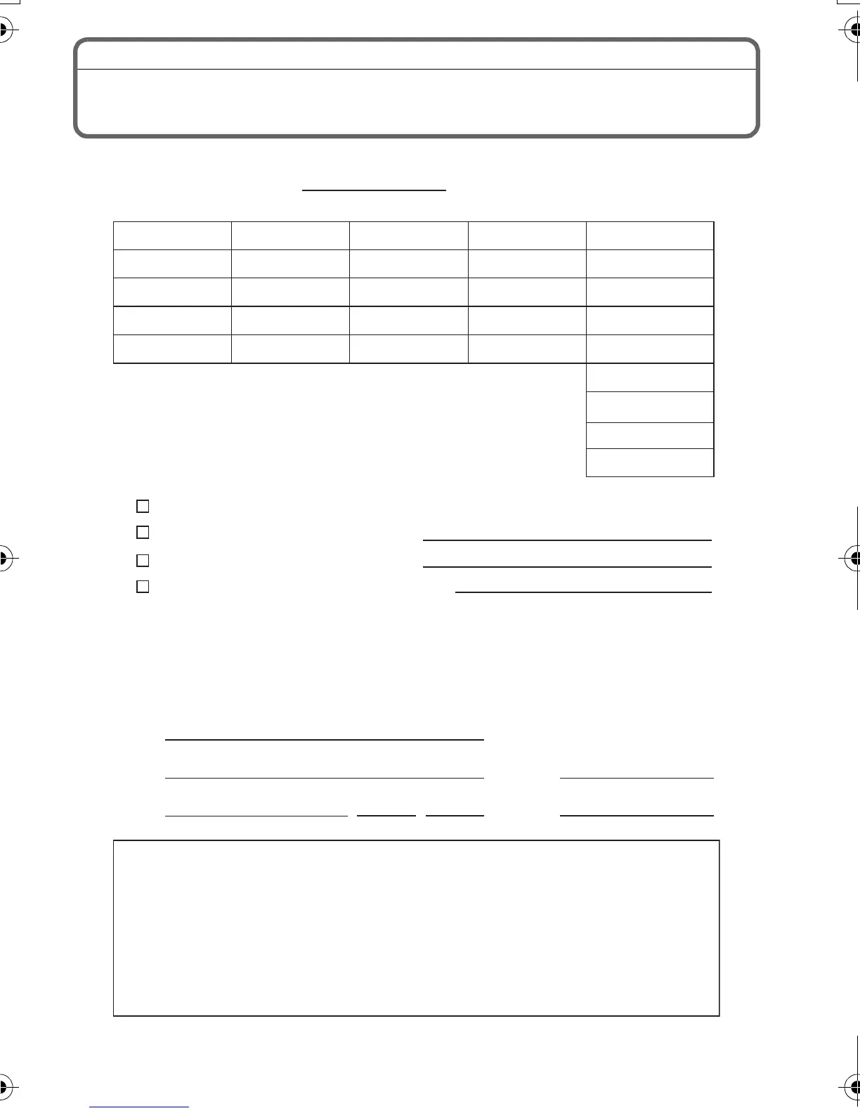 Page #51 background image