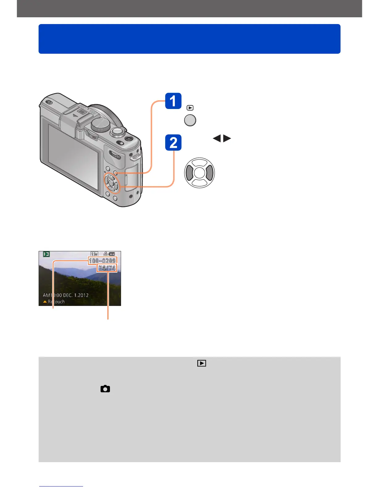 Page #152 background image