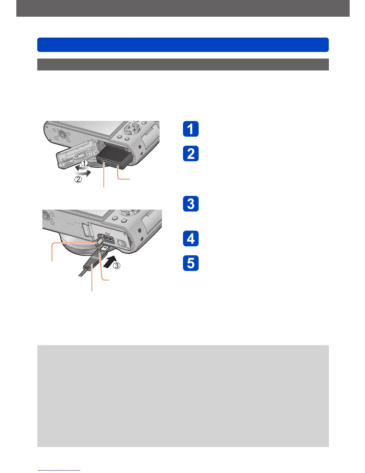 Page #205 background image