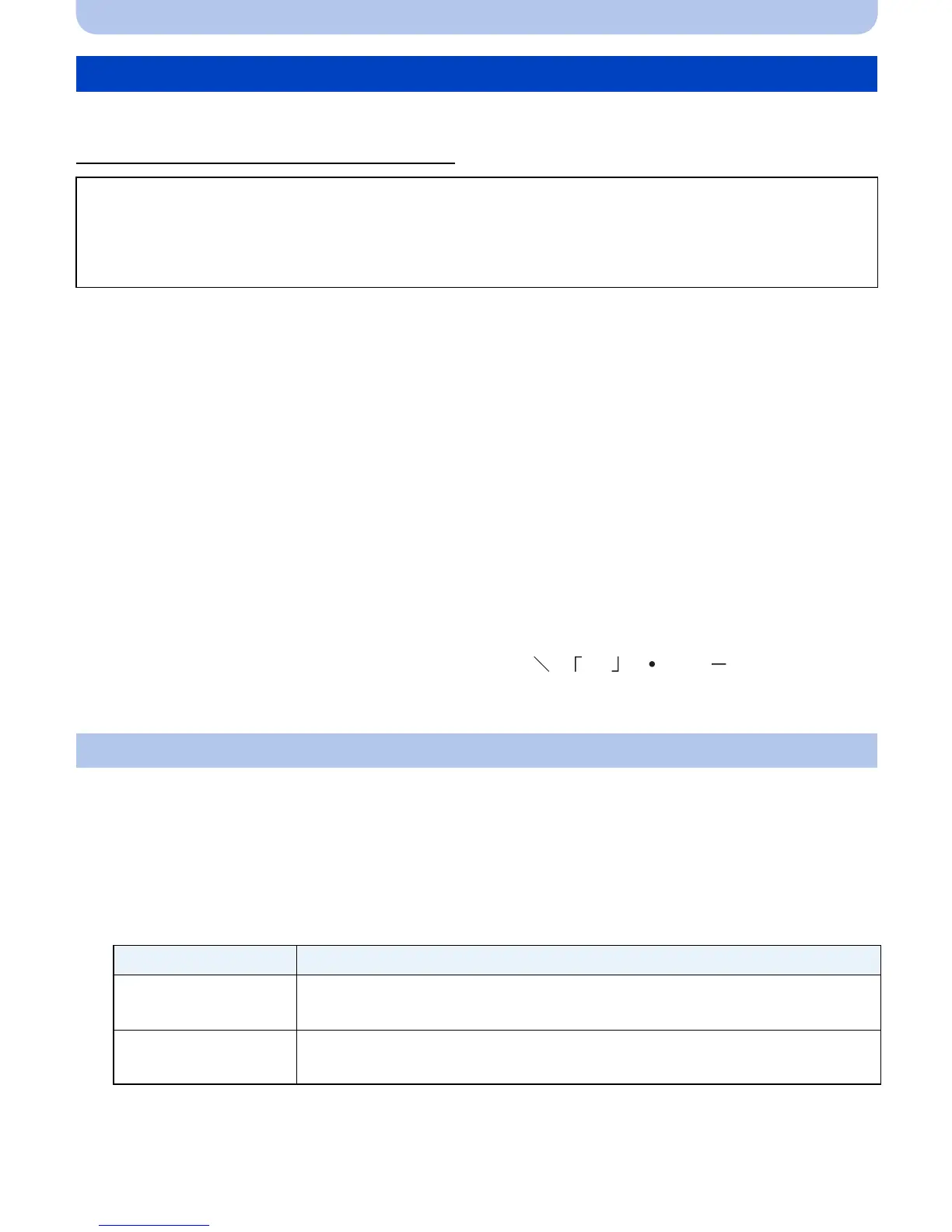 Page #133 background image