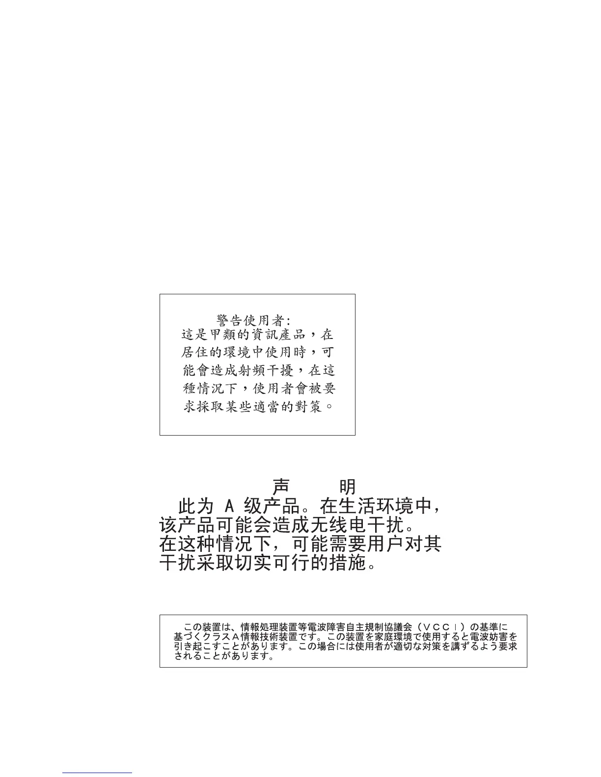 Page #136 background image
