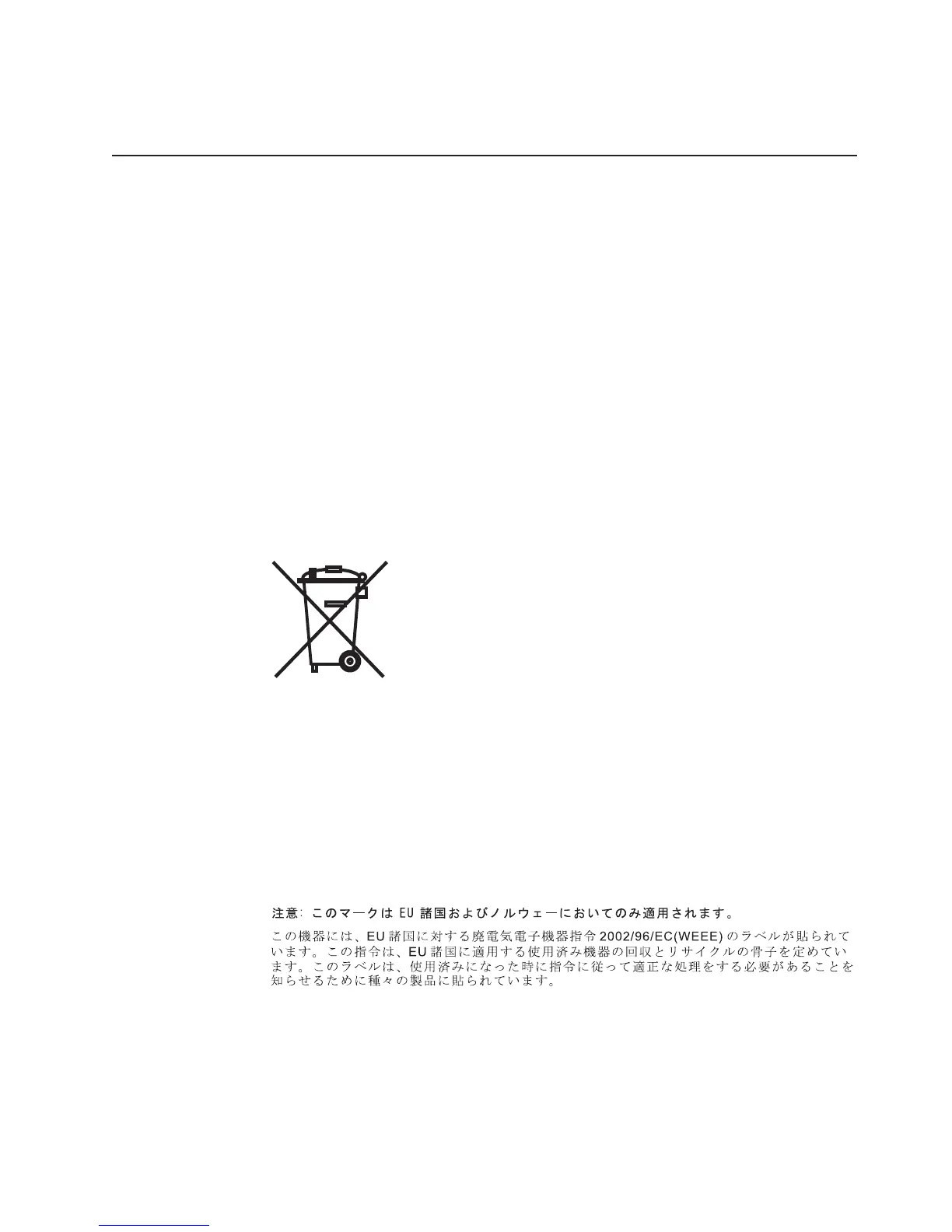 Page #111 background image