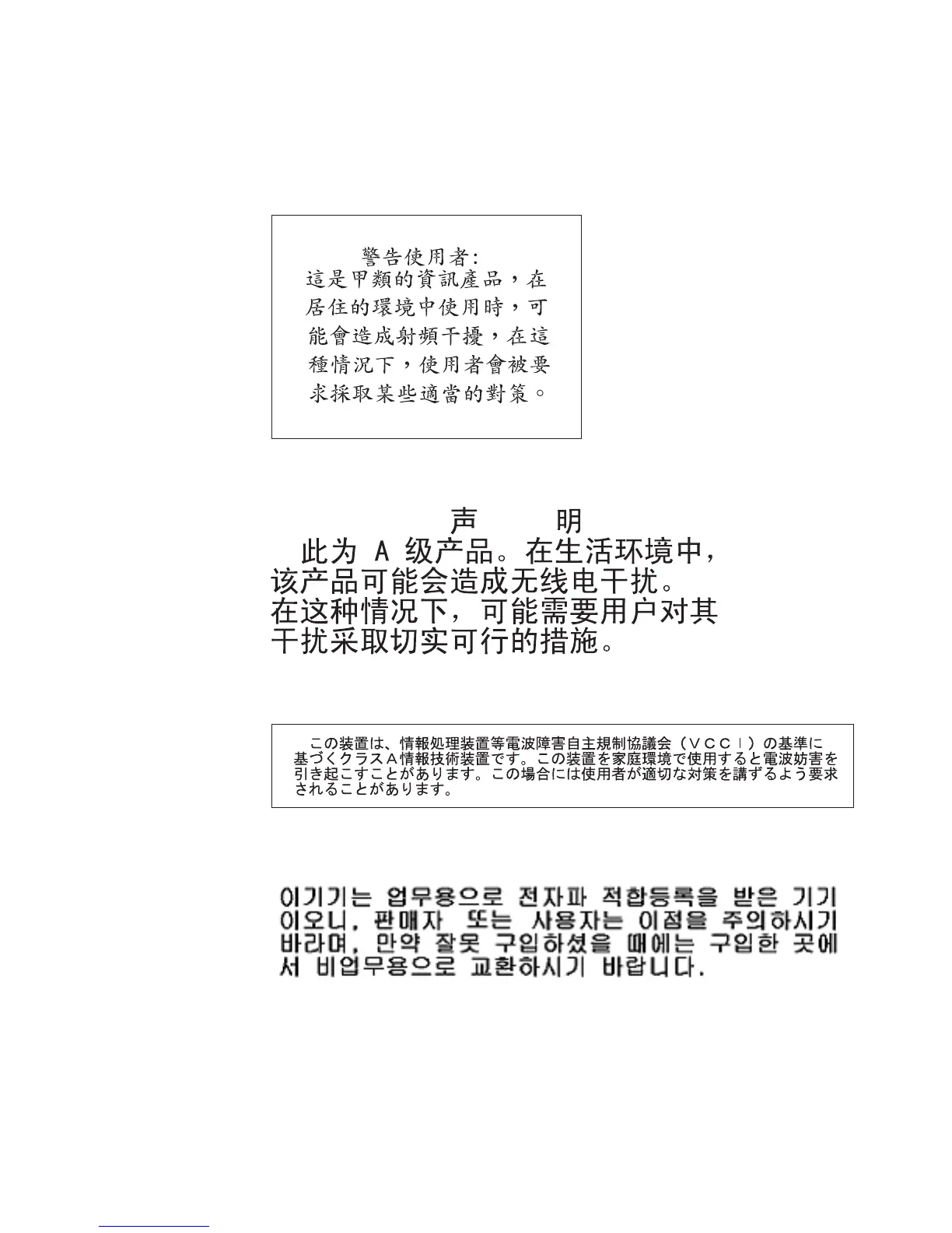 Page #115 background image