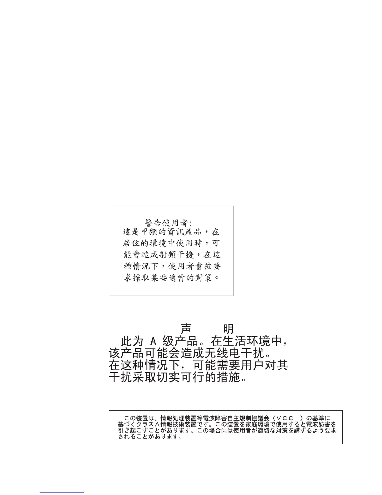 Page #117 background image