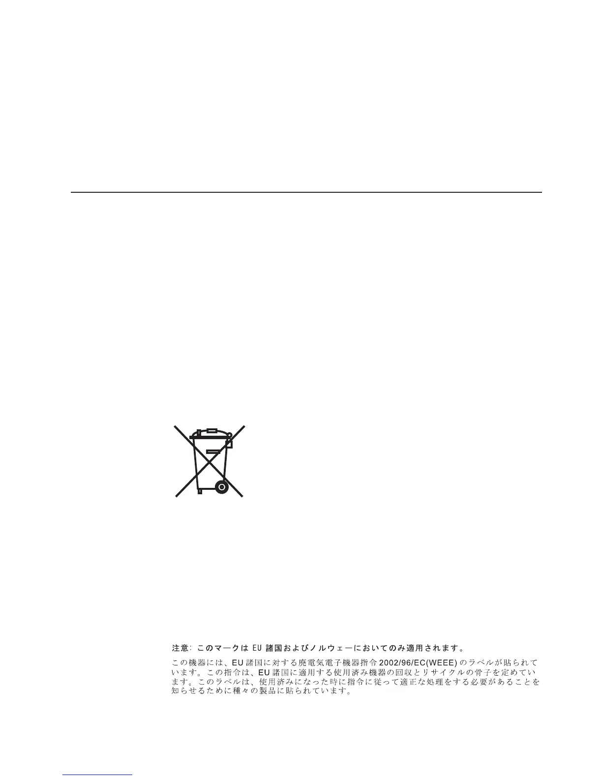 Page #93 background image
