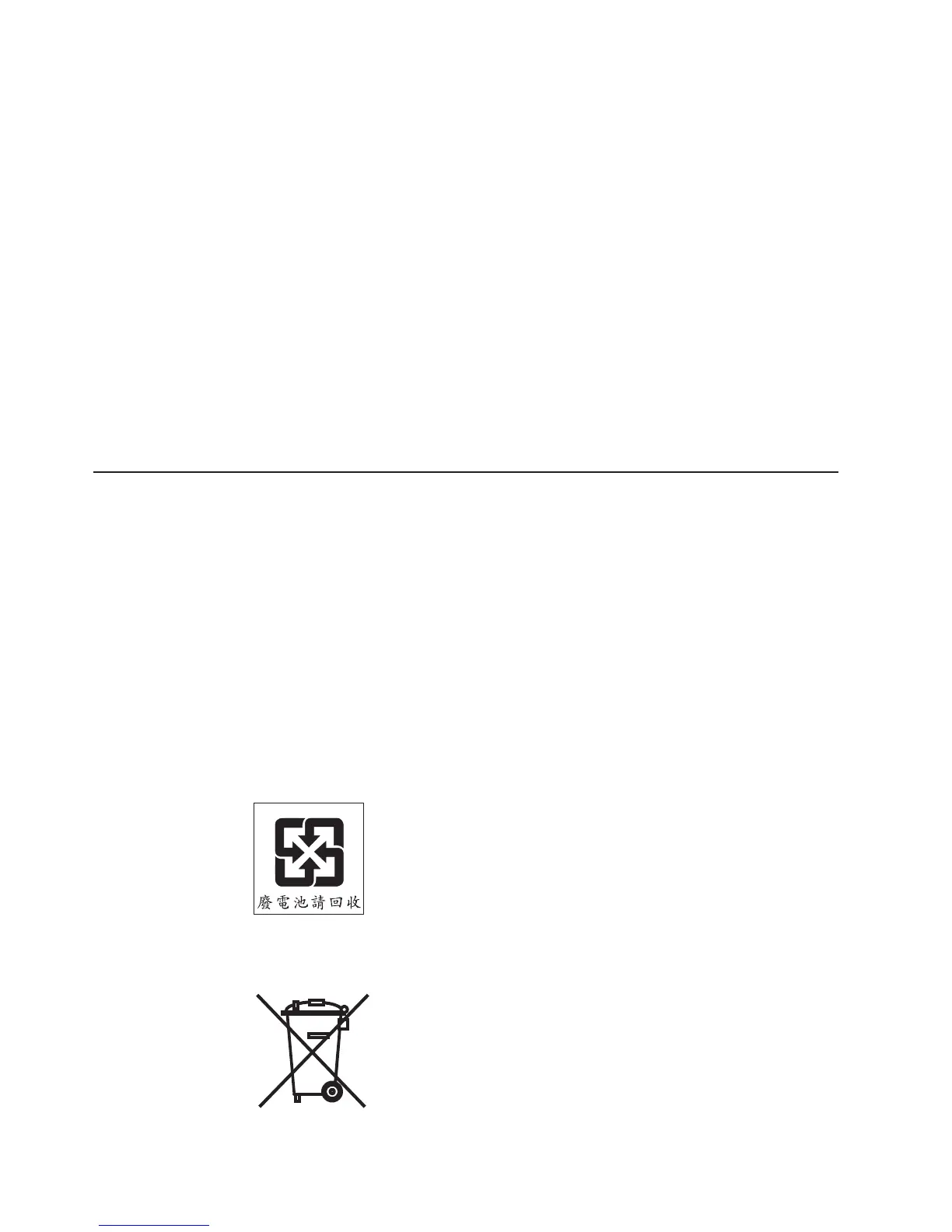 Page #94 background image