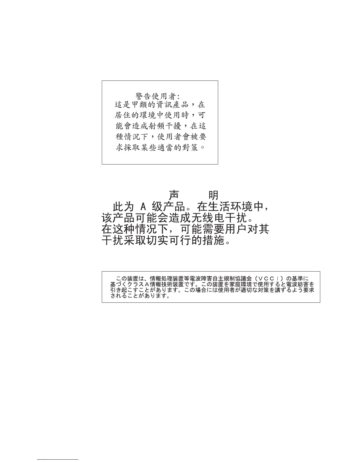 Page #97 background image