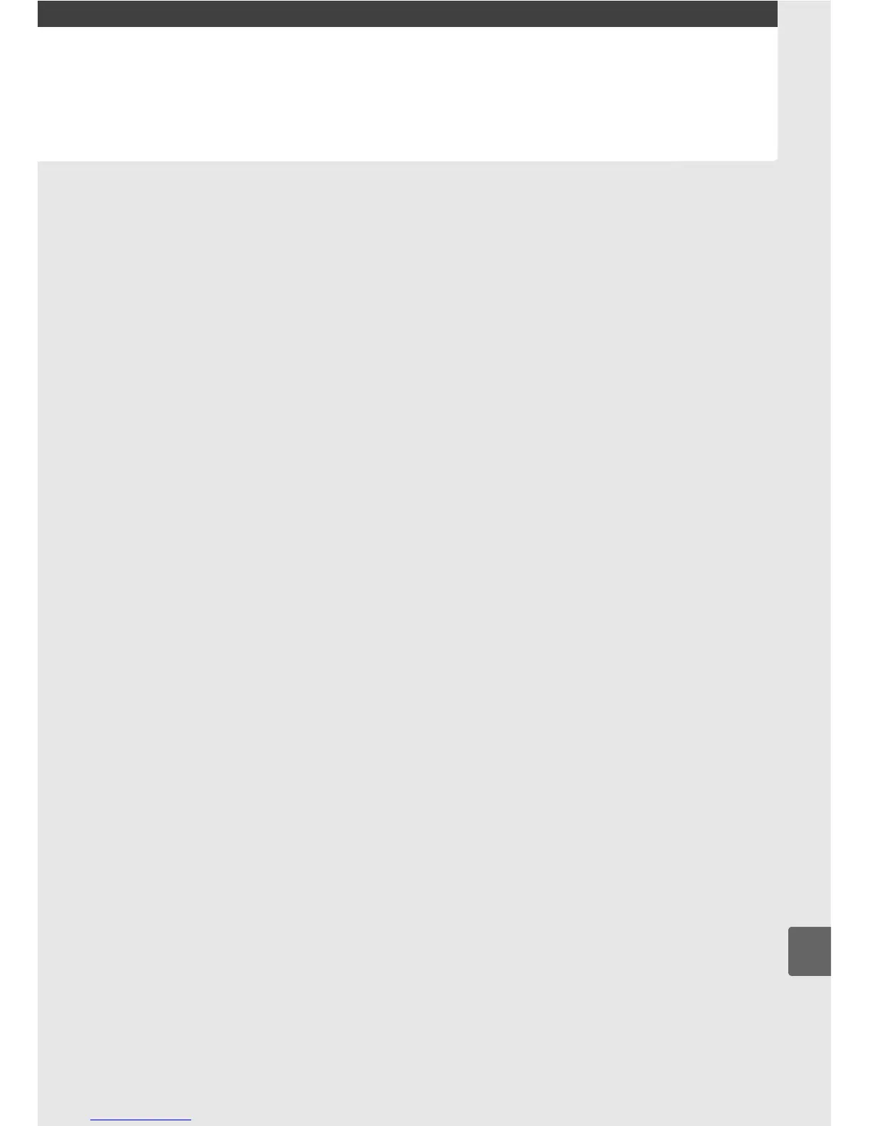 Page #247 background image