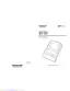 Preview: User Manual