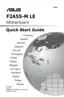 Preview: Quick Start Guide