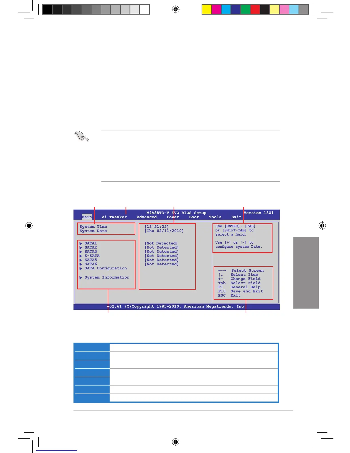Page #67 background image