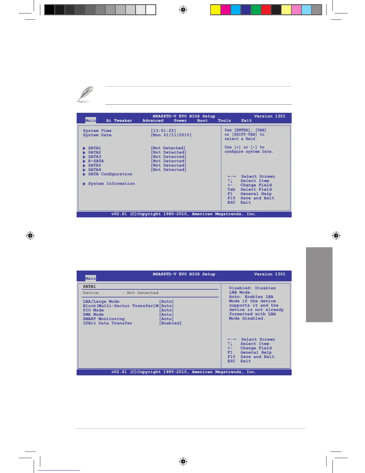 Page #69 background image